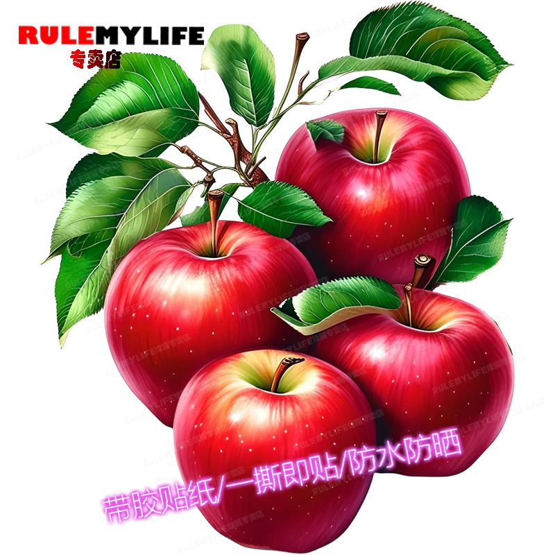 防水防晒PVC自粘装饰画无痕背胶