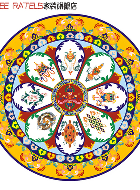 藏族民族风俗墙上贴画古典祥云图案吉祥八宝彩绘镇宅自粘纸装饰画
