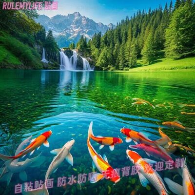 锦鲤金鱼山水风景贴纸书房宿舍贴饰墙上新款自粘贴画转运装饰画报
