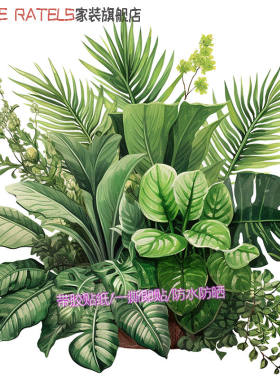 盆栽绿植花草贴纸3d立体贴图贴墙壁家居柜门窗贴画植物仿真装饰画