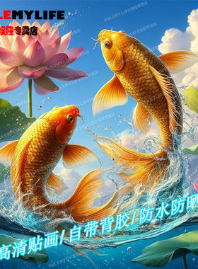 RULEMYLIFE走廊PVC中国大陆