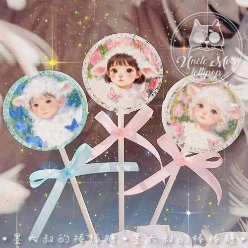 可爱羊宝宝棒棒糖备孕试管年会棒棒糖礼物可定制创意网红儿童糖果