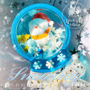 圣诞节摇摇乐棒棒糖雪人老人糖果定制墨大叔大棒棒糖进口原料零食