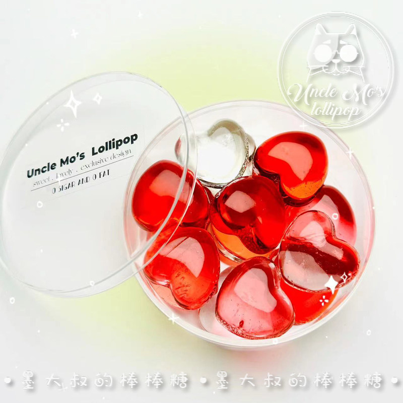 七夕心形罐墨大叔的棒棒糖0糖0脂果踏青儿童零食糖果节日伴手礼,零食/坚果/特产,棒棒糖,淘宝优惠券,粉丝福利购,淘宝优惠卷