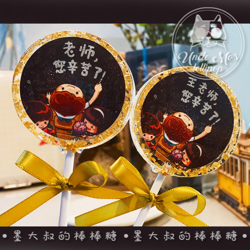 无防腐剂进口原料手工品牌定制