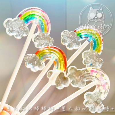 糖果墨大叔的手工棒棒糖