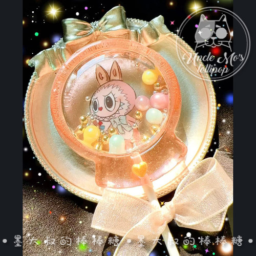 labubu拉布布摇摇乐棒棒糖水晶糖创意网红手工礼物儿童糖果零食