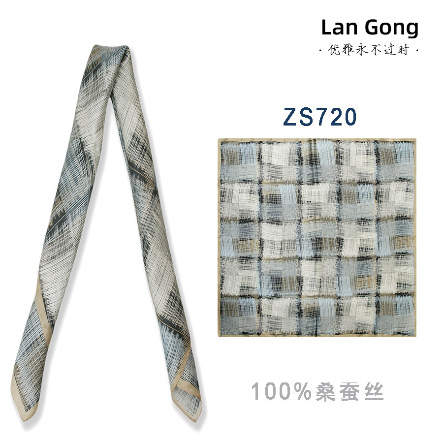 春真丝小方巾丝巾男休闲衬衫领巾蚕丝装饰时尚腰果花波点围巾保暖图片