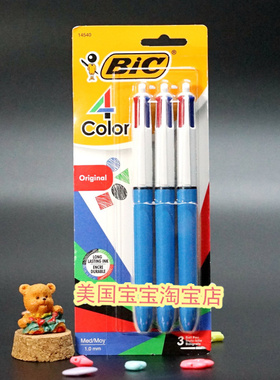Papermate 法国比克 BIC时尚闪耀迷你mini4四色按压式圆珠笔套装