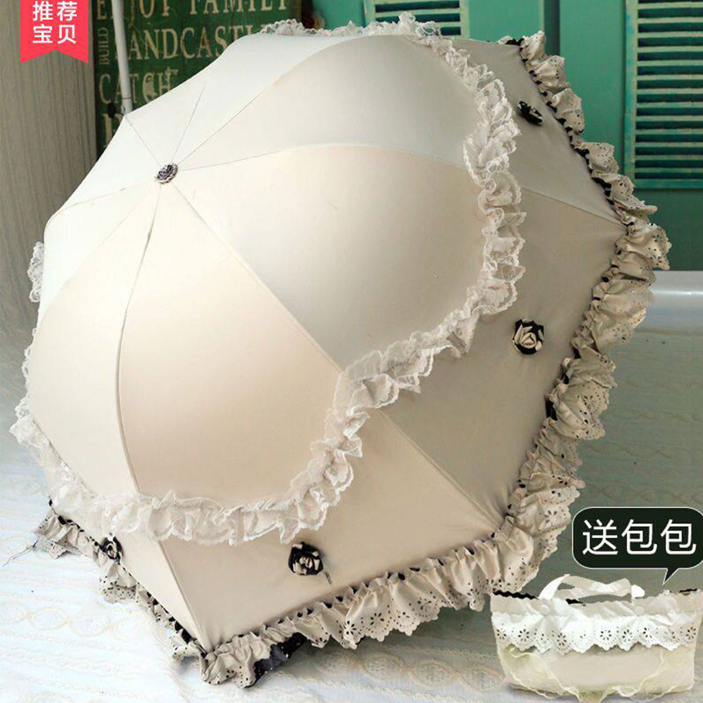太阳伞女防晒防紫外线小巧便携公主风黑胶遮阳伞睛雨两用伞小清新
