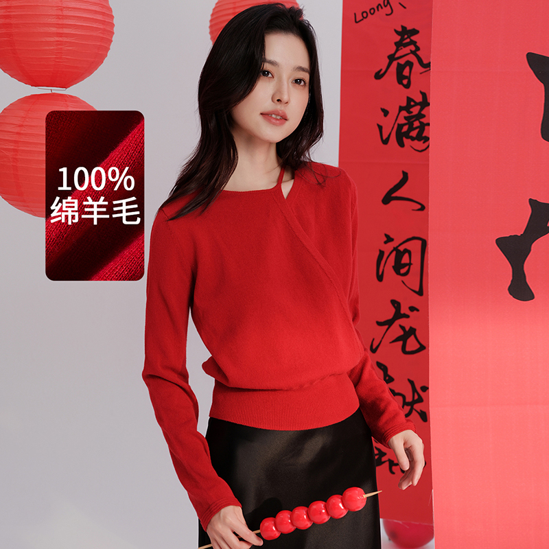 思诺芙德不规则镂空100%绵羊毛衫