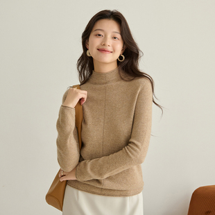 思诺芙德半高领竖纹羊绒衫女25秋冬新款微修身韩系显瘦针织打底衫