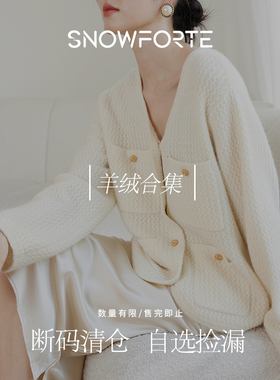 【断码清仓现货捡漏】羊绒衫女高领设计感小众针织衫厚毛衣25秋冬