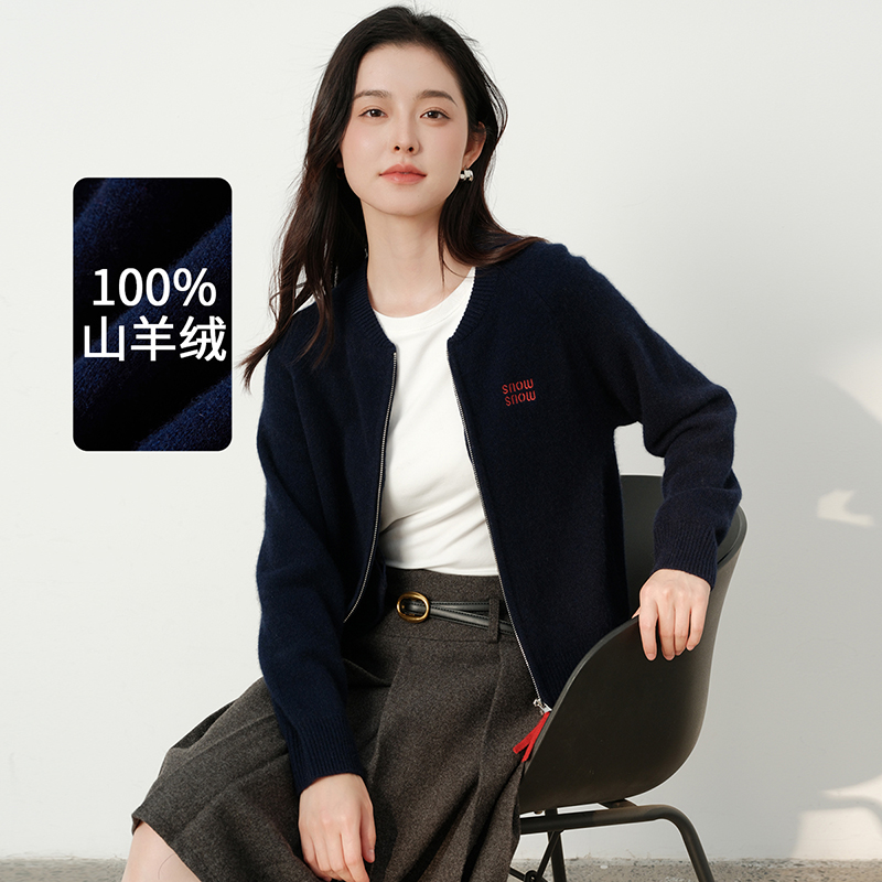 思诺芙德山羊绒棒球领小外套