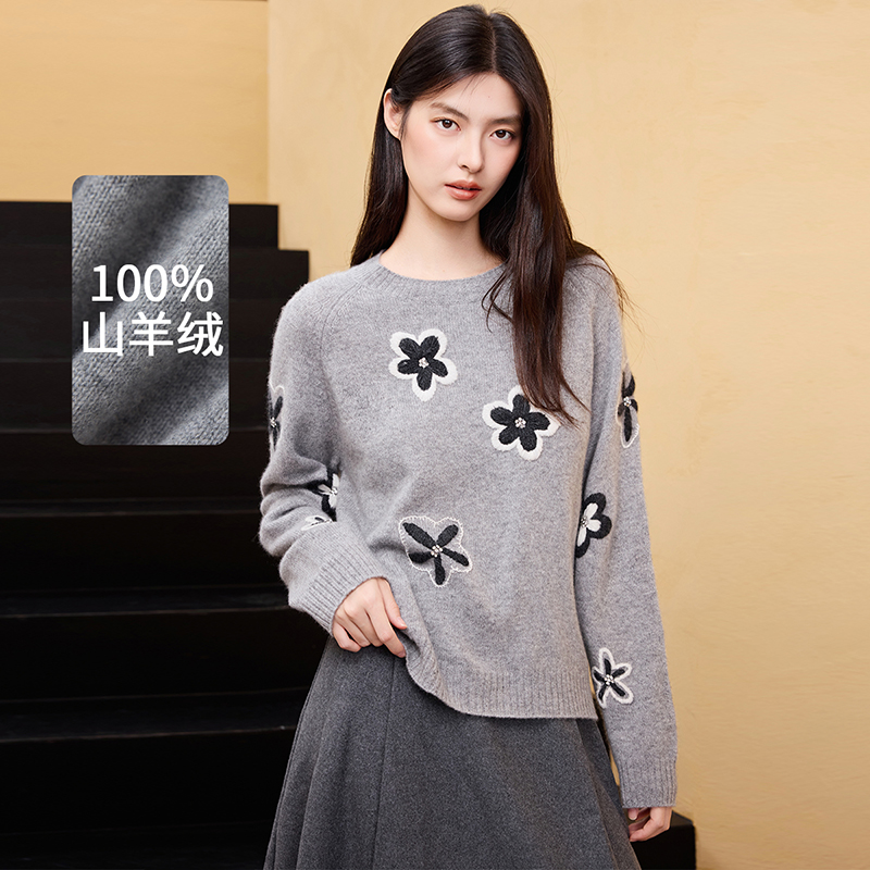 思诺芙德圆领加厚手绣花山羊绒衫