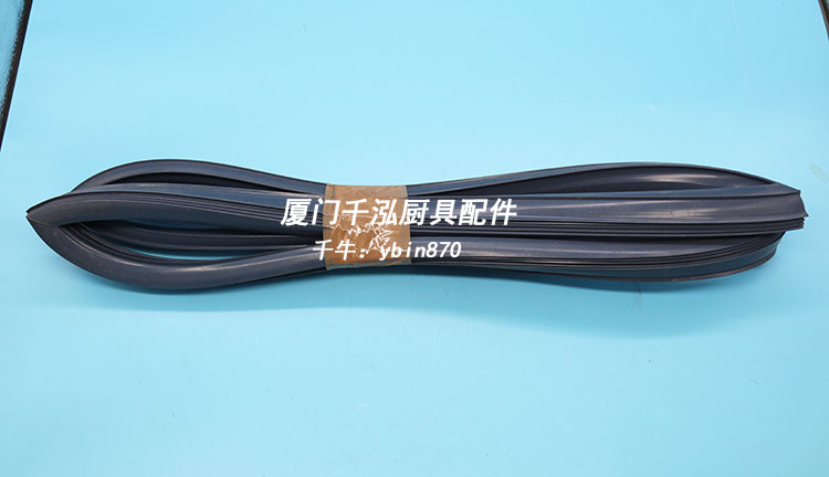 伊莱克斯万能蒸烤箱密封条