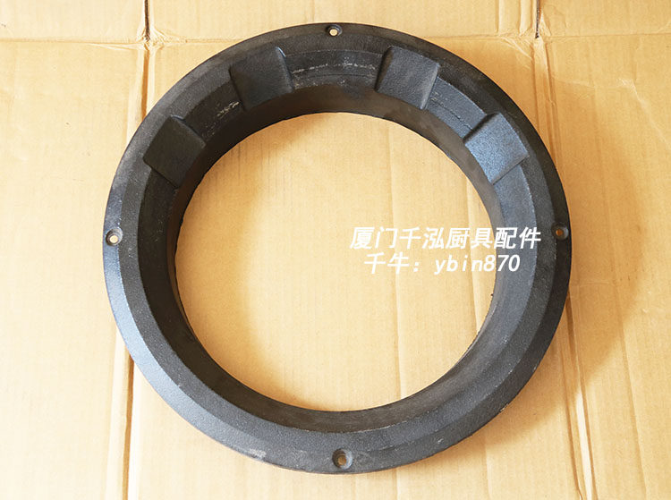 南京广龙雷诺铸铁圈环保炒炉炉圈节能炉头生铁圈苗火支架锅圈
