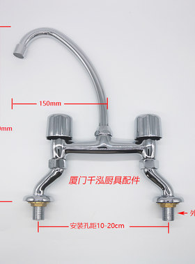 星盆龙头起泡器双联双开