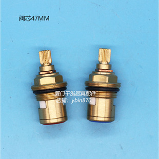 酒店厨房星盆龙头冷热水龙头阀芯快开水龙头纯铜陶瓷阀芯4分47MM