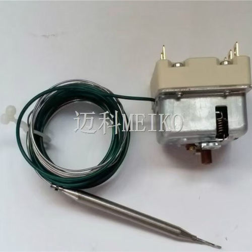 9500473原装迈科MEIKO洗碗机配件限温器150°C过热保护器恒温温控