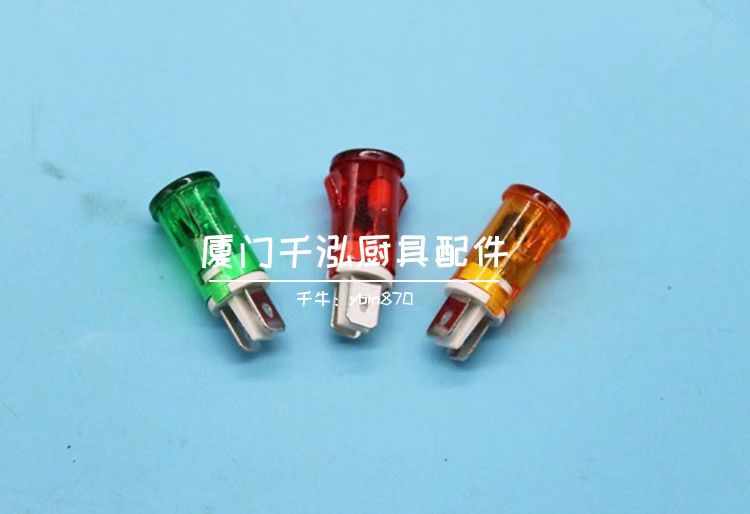 裕富宝焗炉炸炉蒸柜指示灯