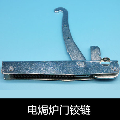 法格FAGOR 安吉洛普ANGEL PO 扎努西ZANUSSI电力焗炉门铰链 合页