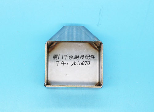 和泰炒炉压火帽火种室