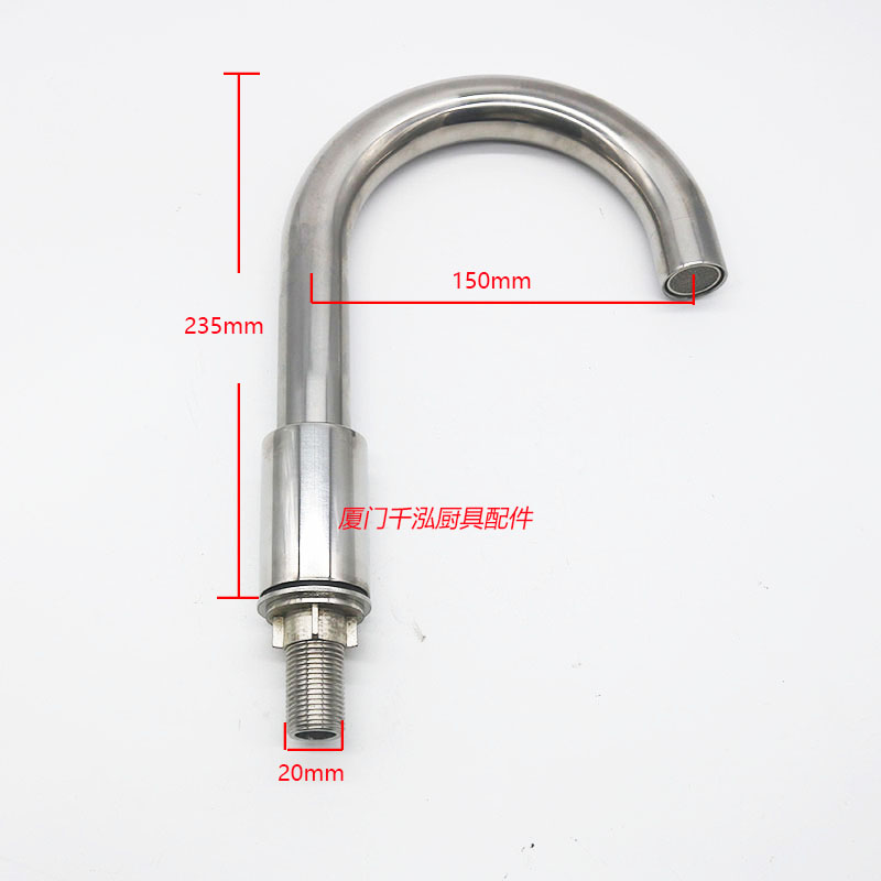 裕富宝膝推式洗手盆水龙头台出不锈钢龙头不带开关
