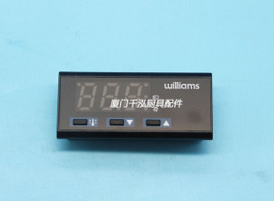 威廉士威廉姆斯williams冷藏柜雪柜冰箱温控器主板WUBC3RU控制器