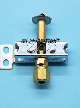 深圳玛克菲利Markphili烤鸭炉常明火种支架苗火三叉燃气火种头