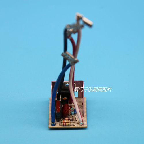 凯膳怡KitchenAid 厨宝厨师机搅拌机5K5SS K45SS电路主板电路板