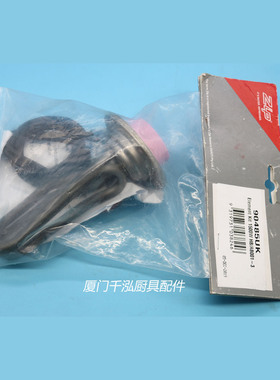 ZIP90485#智普挂壁开水器HS001-003 发热管加热管发热棒1500W230V
