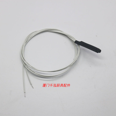 捷宝温度传感器裕富宝通用型