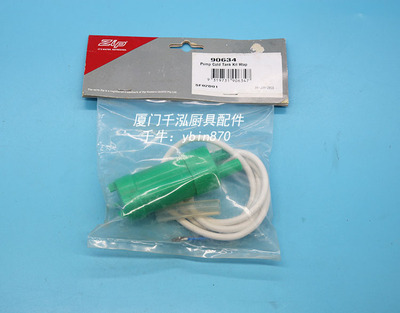 ZIP90634智普台下式开水器开水炉饮水机水泵增压泵冷水泵