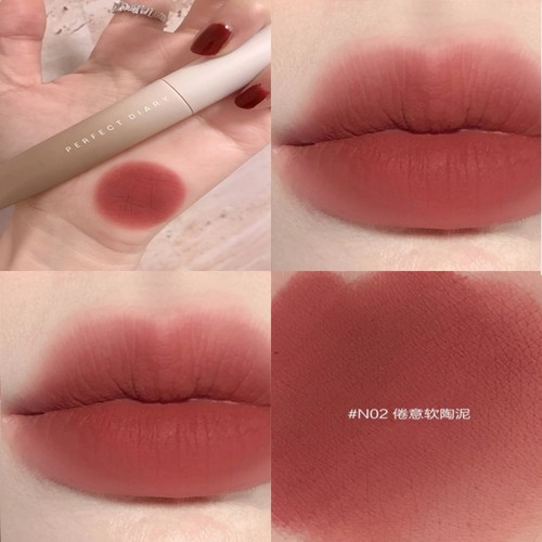 新品完美日记软陶唇泥柔雾哑光