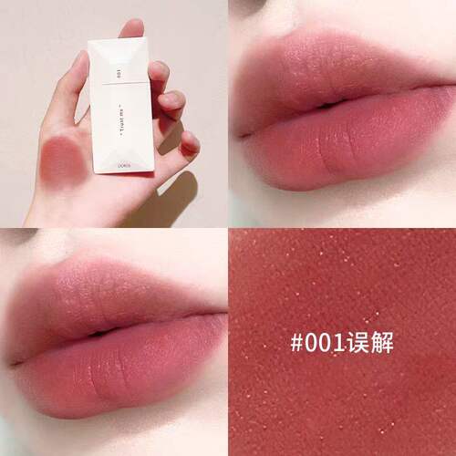 完美日记名片唇釉口红日杂奶茶001素颜021豆沙色红棕调003唇釉