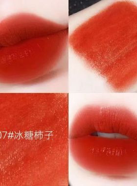 完美日记天鹅绒至臻唇釉口红V07哑光雾面丝绒V01平价学生