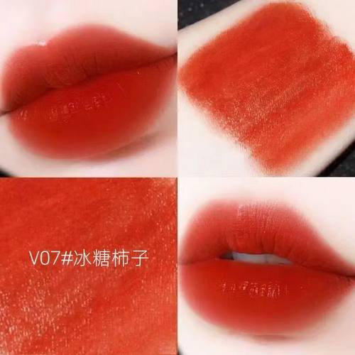 完美日记天鹅绒至臻唇釉口红V07哑光雾面丝绒V01平价学生