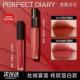 完美日记天鹅绒唇釉口红丝绒雾面V08哑光V07大牌正品 V01学生939