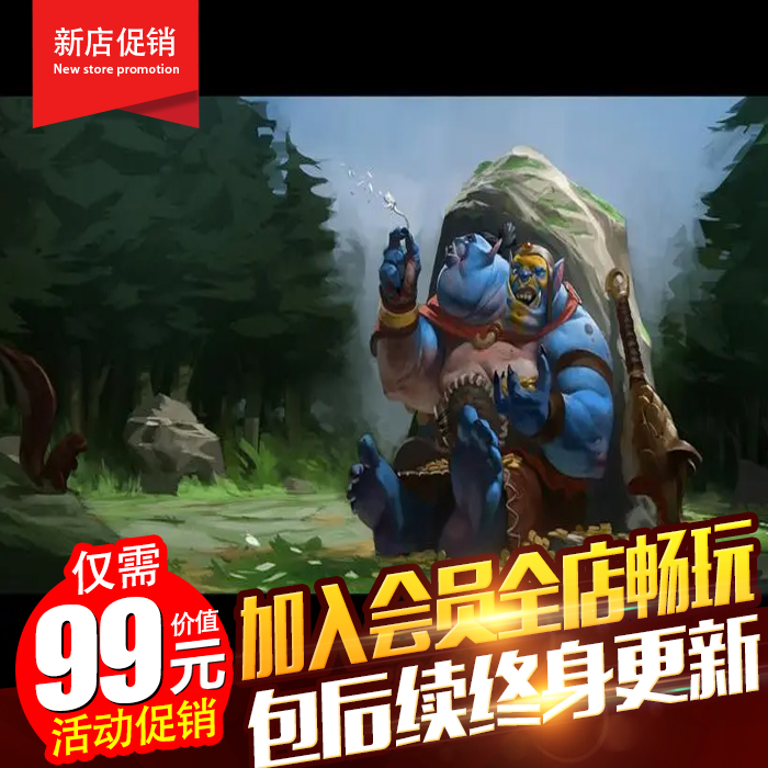 DoTA2端游断网可玩单机版AI智能假人可对战GM后台PC游戏
