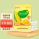 北大荒纯玉米糊375g即食冲饮泡早餐饱腹代餐粉原味玉米粉方便速食