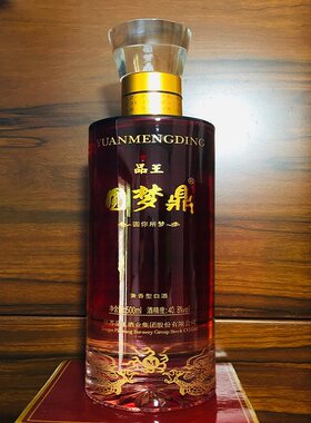品王圆梦鼎兼香型白酒500毫升*6瓶,40.8°圆你所梦