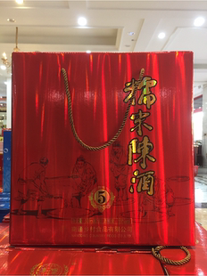 南通特产李堡糯米陈酒送礼500毫升*2瓶礼盒多省包邮5年陈糯米陈酒