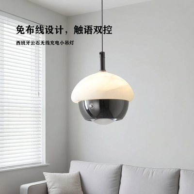 西班牙云石床头吊灯触摸调光