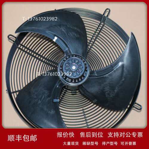 超低价格供应FN056-VDK.4M.V7P2品牌直营议价