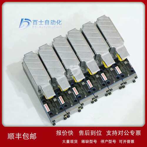 oth力士乐比例流量阀0811404526 4WRPEH6C3B02L-2X/G24K0/F1M议价