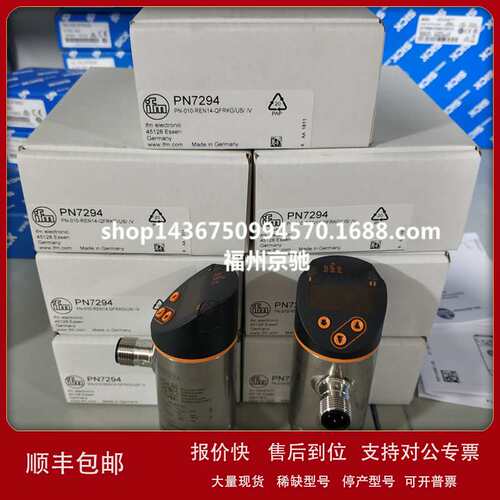 SF2405SF2410SF3020SF311ASF320ASF321ASF323ASF3405议价