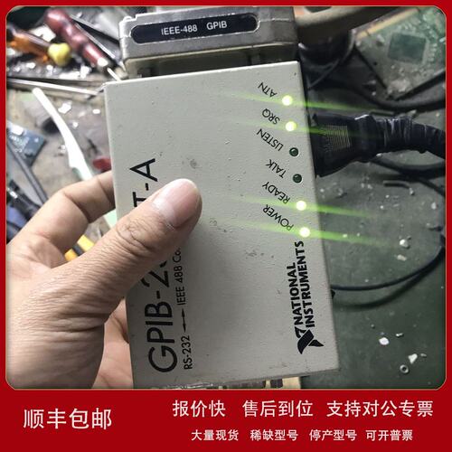 谷NI GPIB-232CT-A 转换器 GPIB转RS232 GPIB转串口 议价出售议价