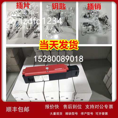 084349TP4-537K110MTP6-4120A024SR11议价