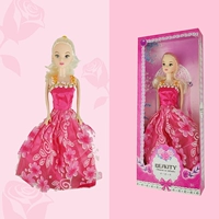 Шарм Михонг